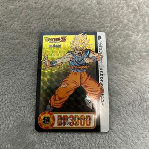 【極美品】完全未剥がし ドラゴンボールカードダス 本弾 No.323 孫悟空