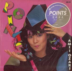 A00571056/LP/尾崎亜美「Points (1983年・C28A-0310・シンセポップ・ディスコ・DISCO)」