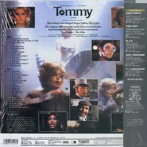 B00165039/LD/ザ・フー(THE WHO)「トミー Tommy ロック・オペラ (1990年・VPLU-70118)」の画像2