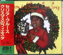 D00152379/CD/セリア・クルース「Fiesta De Navidad Celia Cruz クリスマスのフィエスタ (1992年・B0M1001)」_画像1