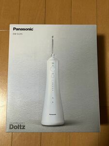 送料無料 新品未使用Panasonic Doltz ジェットウォッシャー ドルツ EW-DJ55-W