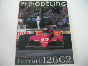 ◆F1モデリング vol.36◆フェラーリ126C2/フェラーリ126CK