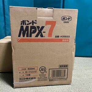 MPX-7　10本セット　コニシボンド