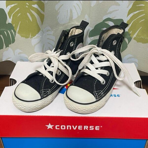 美品！コンバース　converse オールスター　黒　15㎝　ファスナー付き スニーカー