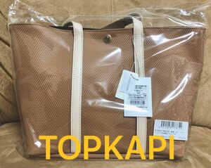 セール 新品 TOPKAPI トプカピ RHOMBUS ランバス 船型 ミニ トートバッグ S ベージュ