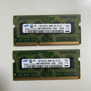 SAMSUNG ノートPC メモリ2GB(1GB×2枚) PC3-10600S