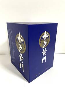 水戸黄門 第三部 シリーズBOX [DVD]