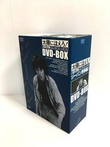 太陽にほえろ! ジーパン刑事編I DVD-BOX