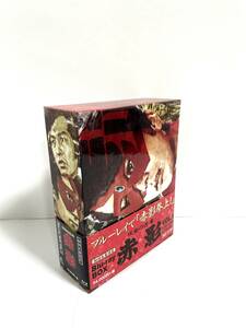 仮面の忍者 赤影 Blu‐ray BOX VOL.1 (初回生産限定) [Blu-ray]