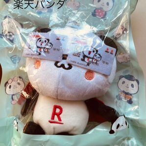 楽天 お買いものパンダ(楽天カード) パンダフルライフぬいぐるみ