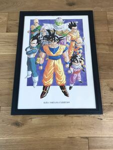 [ иллюстрации ..: Toriyama Akira ] Toriyama Akira. мир выставка Dragon Ball B3 постер [AKIRA TORIYMA]DRAGON BALL poster