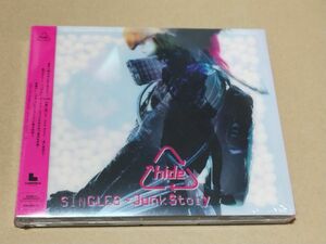 hide SINGLES～JUNK STORY初回限定盤　新品未開封品