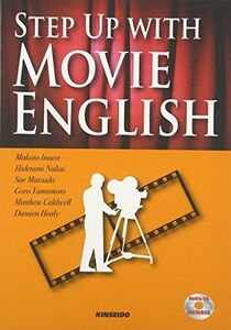 [A01571758]Step Up with Movie English [単行本] 誠，井村、 早惠，松田、 五郎，山本、 Healy，Damie