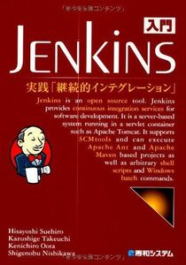 [A11168103] введение Jenkins конец широкий более того ., Takeuchi один ., Oota . один .; запад река ..