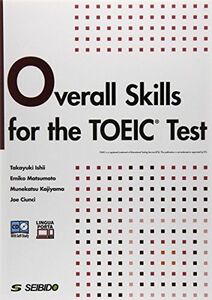 [A01228744]TOEICテスト総合スキル演習―Overall Skills for the TO [単行本] 石井 隆之