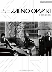 [A12282757]ピアノ・ソロ SEKAI NO OWARI Selection