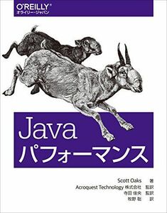 [A01707345]Java Performance Scott Oaks,a black Quest technology corporation, Terada ..;...