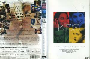 ■DVD　KIDS　キッズ　＝ラリー・クラーク