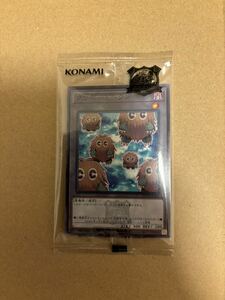  Yugioh decision . person legend Tokyo Dome kli boat -kn1 sheets 