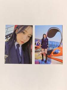 Kep1er FLY-HIGH JAPAN FAN CONCERT 2024 ファンコンサート ファンコン トレカ ヨンウン 2種2枚