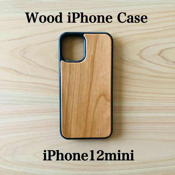 iPhone12mini iPhone12miniケース 木製iPhoneケース 桜の木 滑り止め付 天然 木 木のケース iPhoneケース ウッドケース