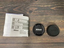 Nikon ニコン AF NIKKOR 50mm F1.8 D 単焦点レンズ 元箱付き #46_画像8