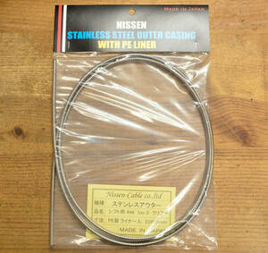 NISSEN shift outer 11 speed correspondence Ver.3 2M clear silver / day Izumi cable /nisen cable / shift for / stainless steel outer 