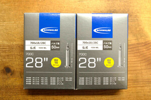 2本セット　SCHWALBE　700×18-28ｃ　仏式 50mm　15SV-ML/フレンチバルブ/シュワルベ