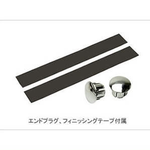 GIZA PRODUCTS シンセティックレザー バーテープ ダークブラウン ギザプロダクツ/ランドナー/スポルティーフ/クラシック/gizaproductsの画像3