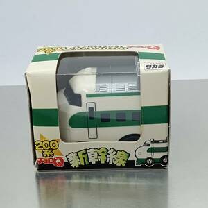  Choro Q 200 series Shinkansen JR East Japan (Q07602