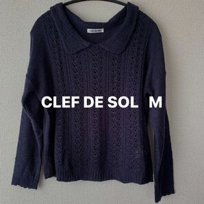 CLEF DE SOL 透かし編み　ニット　ネイビー　Mサイズ