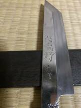 1円〜売切　武蔵野　木屋　鰻包丁　半鏡面仕立　刃渡り約16㎝　高級友禅包丁袋付_画像3