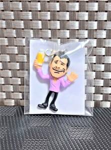 New Yazawa eikichi "Gacha Mr. e" / Beer Purple / Gacha Diamond Moon Yazawa Eikichi Rare Rare