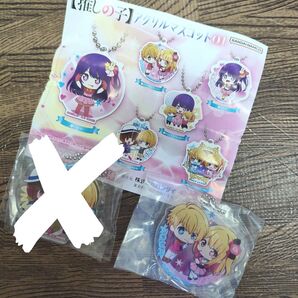 推しの子 アクリルマスコット01 アクア&ルビー