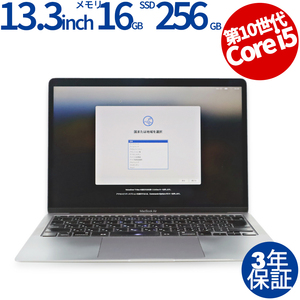 中古パソコン Apple MacBook AIR MWTJ2J/A アップル 3年保証 ノート ノートパソコン PC モバイル