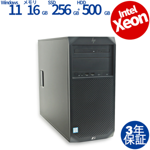 中古パソコン HP Z2 TOWER G4 WORKSTATION Quadro P2200 Windows11 3年保証 デスクトップ PC タワー ワークステーション