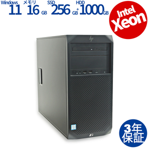 中古パソコン HP Z2 TOWER G4 WORKSTATION Quadro P2000 Windows11 3年保証 デスクトップ PC タ ワー ワークステーション