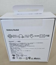 Galaxy Buds2 ワイヤレスイヤホン　新品未開封品_画像2