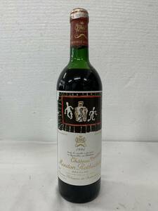 訳有り！【古酒　五大シャトー】シャトームートンロートシルト　1994 750ml 14% キャップシール難　液面低下