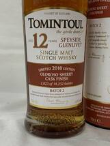 【スペイサイド　グレンリベット】TOMINTOUR トミントール12年　リミテッドエディション2010 OLOROSO SHERRY CASK 700ml 40% 筒箱付_画像2