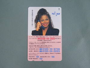 ④ окончание срока действия не использовался бесплатный звонок карта TUKA Janet * Jackson * телефонная карточка NTT