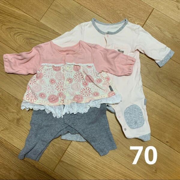 ロンパース　70 長袖　まとめ売り　女の子