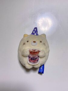 【当選品】すみっコぐらし　てのりぬいぐるみ　ねこ 赤城乳業　ソフ ねこ