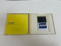 レトロゲーム　NEC　PCエンジン　Hu card 起動確認済　接点洗浄済 天の声バンク SAKA5_画像5