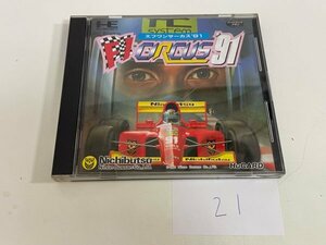 レトロゲーム　NEC　PCエンジン　Hu card 起動確認済　接点洗浄済 F1 サーカス ’91 SAKA21