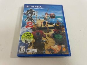 新品未使用　PSVITA　プレイステーションヴィータ　俺の屍を越えてゆけ2