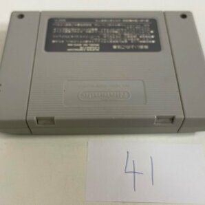 任天堂 SFC スーパーファミコン ソフトのみ  接点洗浄済 聖剣伝説 3 SAKA41の画像2