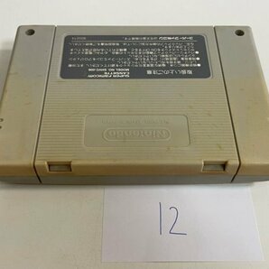 任天堂 SFC スーパーファミコン ソフトのみ  接点洗浄済 聖剣伝説 2 SAKA12の画像2