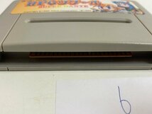 任天堂　SFC　スーパーファミコン　ソフトのみ　 接点洗浄済 RPGツクール SUPER DANTE SAKA6_画像3