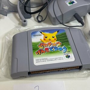 任天堂 N64 ニンテンドー64 箱説明書付き 接点洗浄済 ピカチュウげんきでちゅう SAKA3の画像2